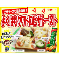 カゴメ 具だくさんピザソース 200g　5本