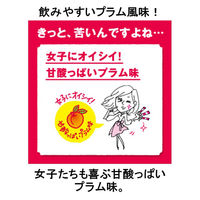 飲み速攻ガード ノ・ミカタ プラム風味 お徳用 1箱（30本入） 顆粒スティック 味の素