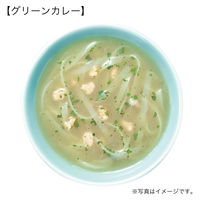 ひかり味噌　選べるスープ＆フォー　緑のアジアンスープ　8食