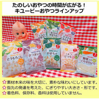 【7ヵ月頃から】キユーピーおやつ おやさいぼーる さつまいも 3g×3袋 1セット（2個）