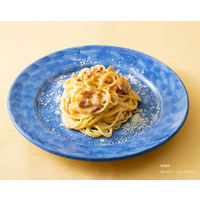 日清製粉ウェルナ マ・マー リッチセレクト たっぷりベーコンのカルボナーラ 2人前 (260g) ×3個