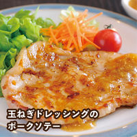 ヤマサ醤油 鮮度生活 北海道昆布しょうゆ 塩分9% 600ml鮮度ボトル 3本