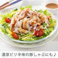 エバラ 担々ごま鍋の素 300ml 1セット（2本入）