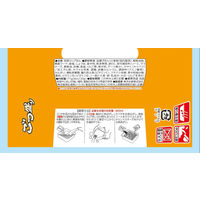 東洋水産　マルちゃん ごつ盛り ソース焼そば　1セット（24個）カップ焼そば　焼きそば