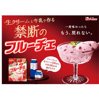 ハウス食品 フルーチェ イチゴ 200g 1セット（2個）