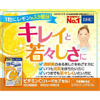 DHC ビタミンC 20日分/40粒×2袋 ビタミンB・美容 ディーエイチシー サプリメント【栄養機能食品】