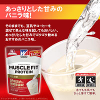 ウイダー マッスルフィットプロテイン バニラ味 340g 森永製菓 プロテイン