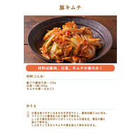 桃屋　キムチの素　190g