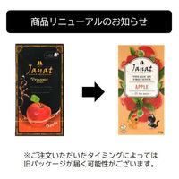 Janat（ジャンナッツ） プロヴァンスシリーズ アップル 1箱（25バッグ入）