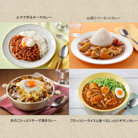 ハウス食品　バーモントカレー　中辛　230g　1個