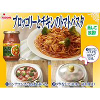 カゴメ アンナマンマトマト＆バジル 1セット（6個）