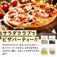 キユーピー　サラダクラブ　ピクルス（ガーキン）　1セット（3袋）