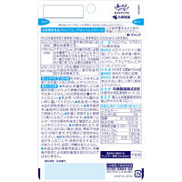 カルシウムMg 約30日分(120粒入り)【小林製薬の栄養補助食品】　1袋　サプリメント