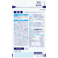 亜鉛 約60日分(120粒入り) 1袋 【小林製薬の栄養補助食品】 サプリメント