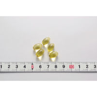 EPA 約30日分(150粒入り)【小林製薬の栄養補助食品】4個　サプリメント