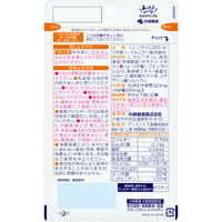 コエンザイムQ10α-リポ酸L-カルニチン 約30日分(60粒入り)【小林製薬の栄養補助食品】