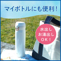 伊藤園 おーいお茶 さらさら抹茶入り緑茶 スティック 1セット（32本：16本入×2箱）