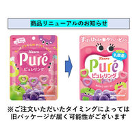 カンロ ピュレリング 6袋 グミ お菓子