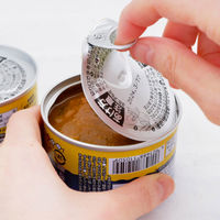 カレー缶詰 サバカリー インドカリー仕立て 新宿中村屋コラボ 150g 10缶 清水食品 DHA/EPA