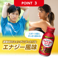 大正製薬 リポビタンショット  Sports （100ml×6缶） 5パック