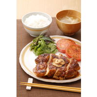 焼肉のたれ 黄金の味 旨にんにく 360g 3本 エバラ食品