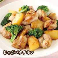 ヤマサ醤油 鮮度生活 特選生しょうゆ 600ml 鮮度ボトル 12本 醤油