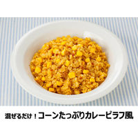 キユーピー パン工房 カレー 3本