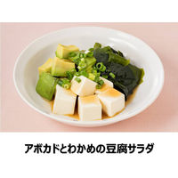 キユーピー ノンオイルゆず ドレッシング 5本