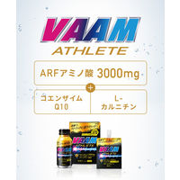VAAM ヴァームアスリート 顆粒 パイナップル風味（10袋入） 3個 明治 アミノ酸