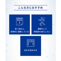 VAAM ヴァームスマートフィット 顆粒（10袋入） 3個 【機能性表示食品】 明治 アミノ酸