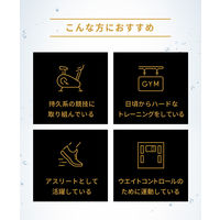 VAAM ヴァームアスリート 顆粒 栄養ドリンク風味（10袋入） 3個 明治 アミノ酸