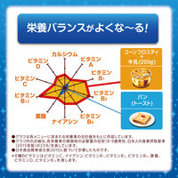 ケロッグ コーンフロスティ徳用 袋 350g 1セット（6袋）　シリアル
