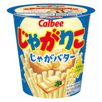 ポテトスティック 食べきりサイズ おつまみ 人気4種アソート 55g 1セット（1個×12）