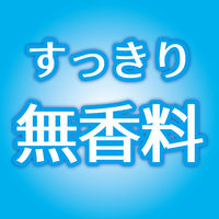 お肌の虫よけ プレシャワーDFミスト 虫除け スプレー イカリジン 無香料 200mL 1セット（5本入） KINCHO キンチョー