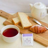 神戸紅茶 KOBE TASTING BOX 1セット(1箱(28バッグ入)×3) 個包装