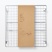 【まとめ買いセット】無印良品 ステンレスシンク下収納ラック 特大 約幅37×奥行37×高さ19cm 1セット（1個×5） 良品計画