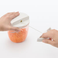 【まとめ買いセット】無印良品 みじん切りチョッパー 900ml 1セット（1個×8） 良品計画