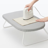 【まとめ買いセット】無印良品 カバーが取り替えられるアイロン台 約６０×３３×１８ｃｍ 1セット（1台×4） 良品計画