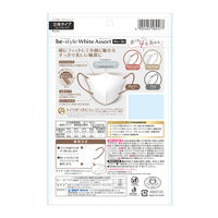 白元アース ビースタイル 立体タイプ ふつうサイズ ホワイトアソート 58257-0 1袋（12枚入）