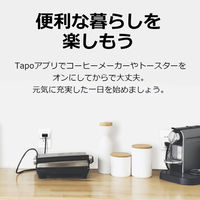 TP-LINK ミニスマートWiーFiプラグ TapoP105 1個