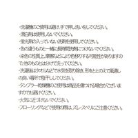 吸水生地スリッパ(HOUSEHOLD GOODS) ブルー studio CLIP