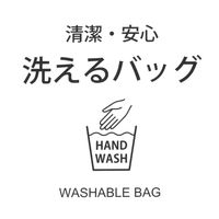 保冷保温エコバッグ ブルーグリーン LAKOLE/ラコレ