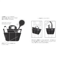 2WAYハンドル保冷トートバッグ コヨーテ LAKOLE/ラコレ