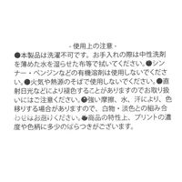 折り畳みシートクッション コヨーテ LAKOLE/ラコレ