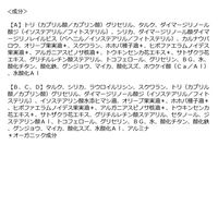 naturaglace（ナチュラグラッセ） カラーアイズN 03 カシミヤヌード