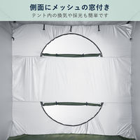 【防災用品】キングジム 縦横使える防災テント BTN100-KH 1張