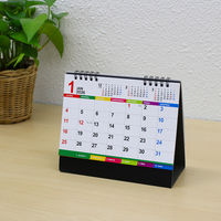 【2026年度版カレンダー】新日本カレンダー 卓上カレンダー カラーインデックス B6 KC516 1冊