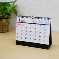 【アウトレット】【2026年度版カレンダー】新日本カレンダー 卓上 ビッグスケジュール KC540 1冊