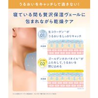 YOLU（ヨル） ディープナイトケアボディソープ 440ml I-ne 液体タイプ