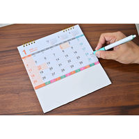 【アウトレット】【2026年度版カレンダー】杉本カレンダー クリアカラーカレンダー SGー9582 1部